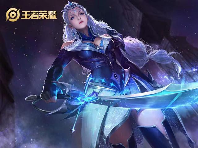 以上