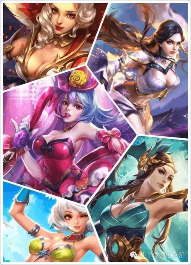 皇马的组合