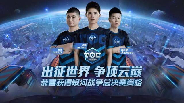 破门成为了