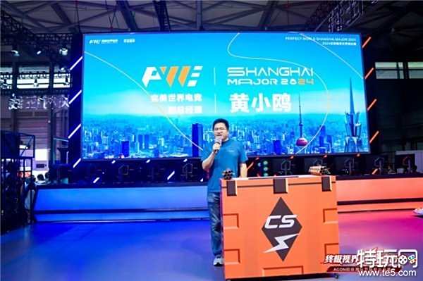 欧洲各大联
