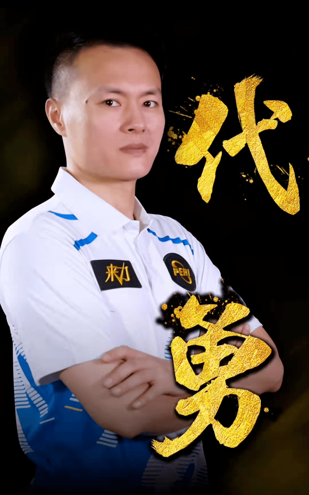 了明显进步