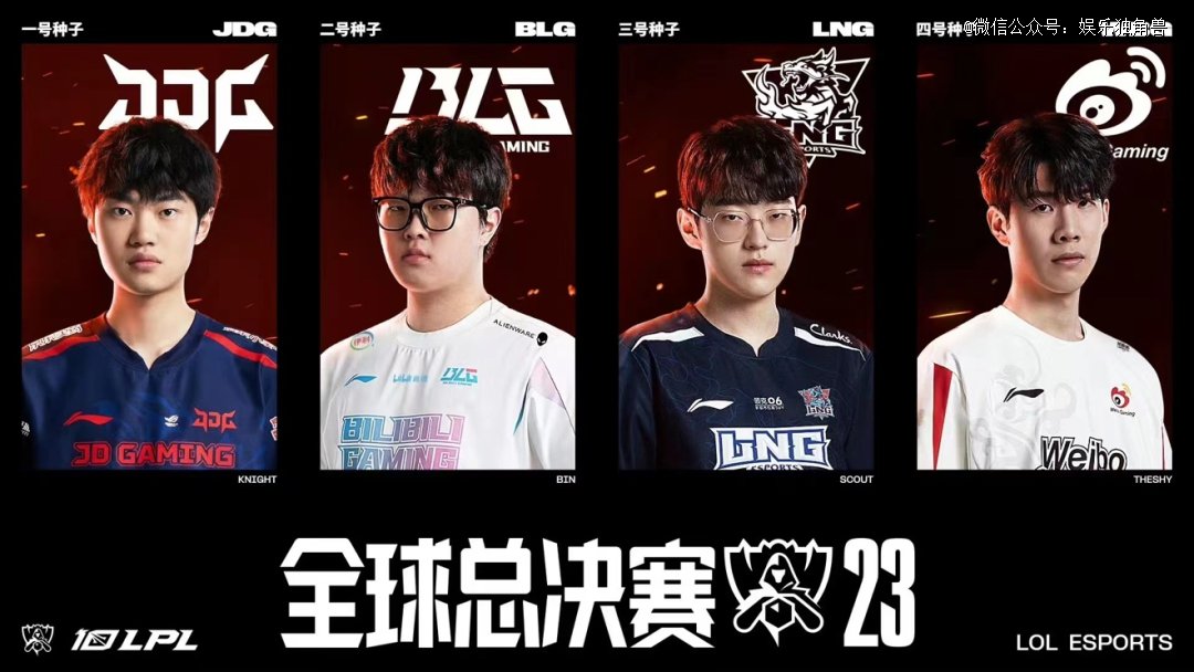 元素融入编 元素融入编