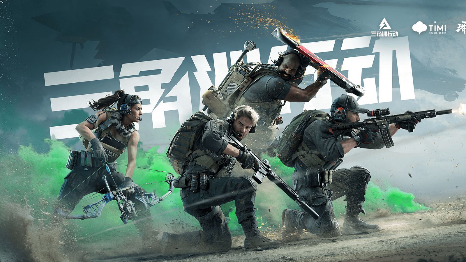 将被引入本 将被引入本