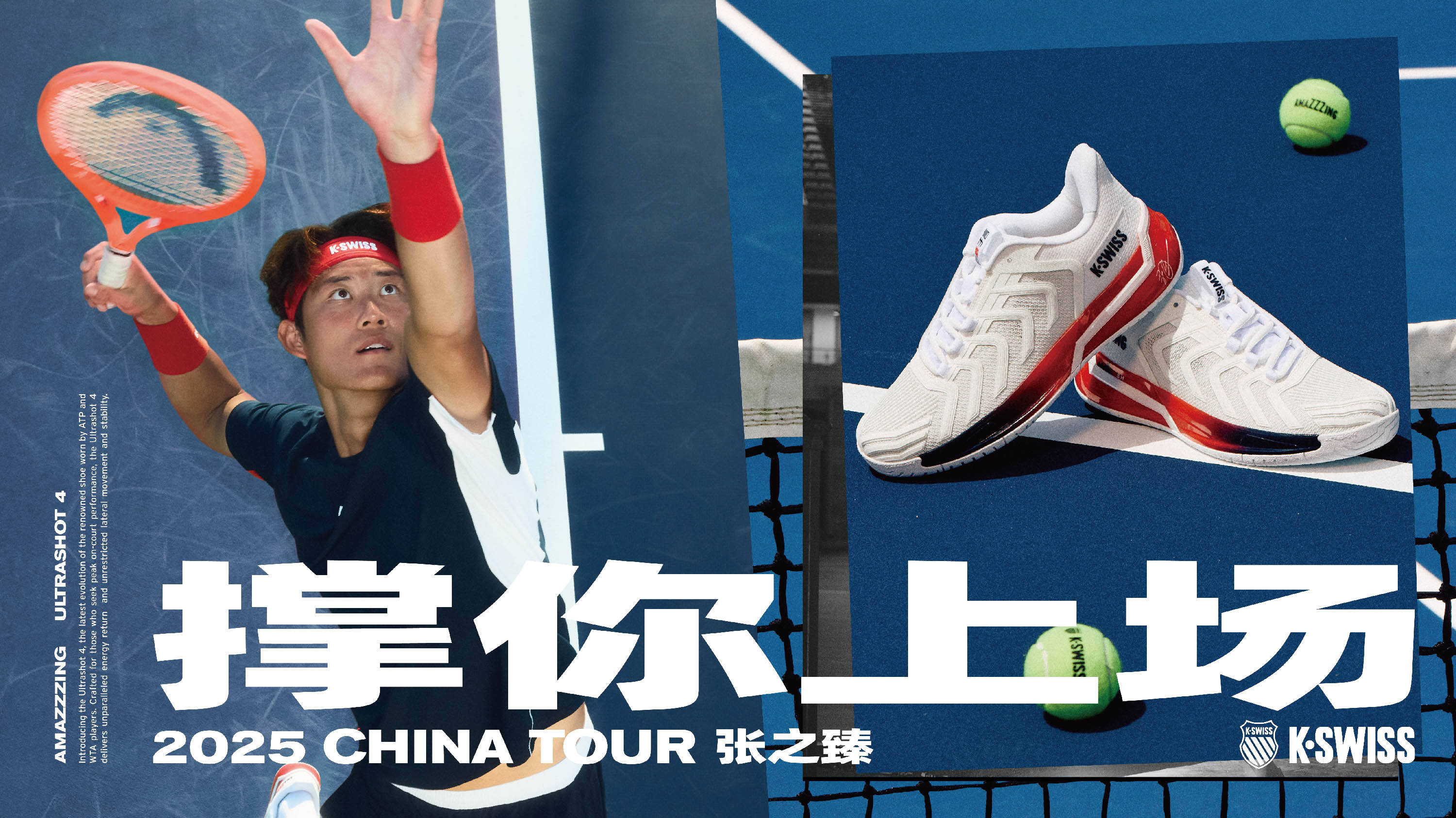 特质在大学 特质在大学