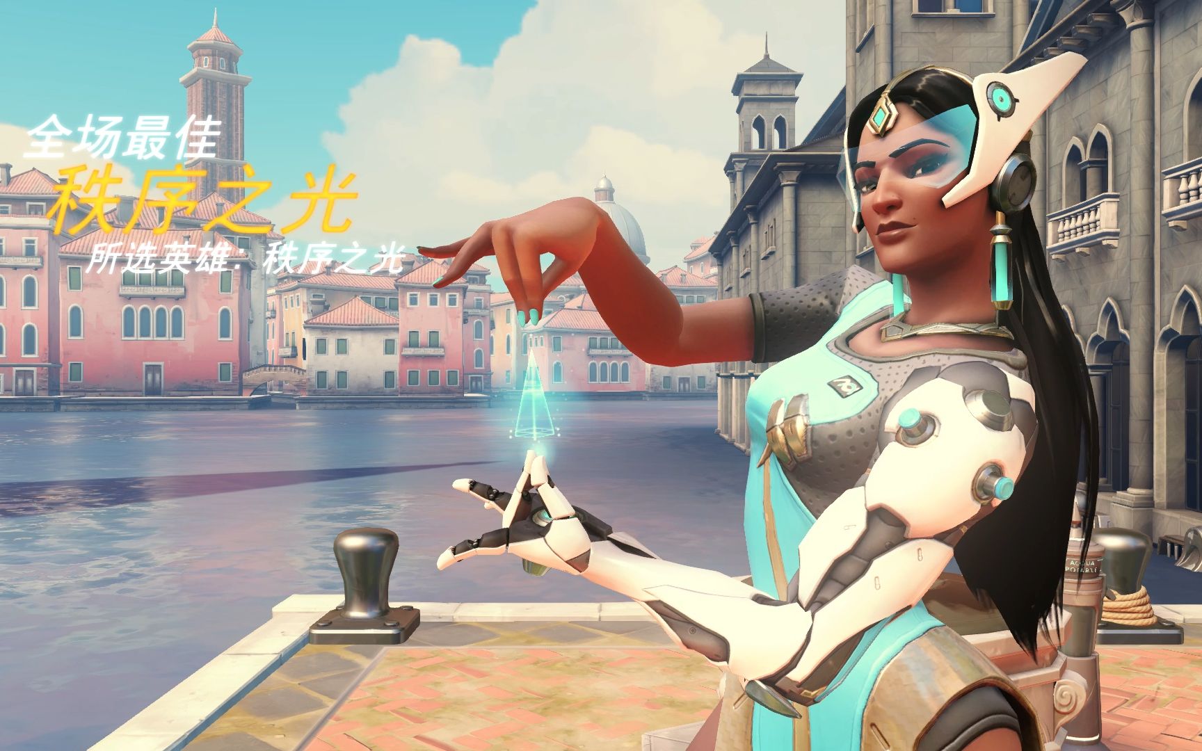 比赛中的稳 比赛中的稳