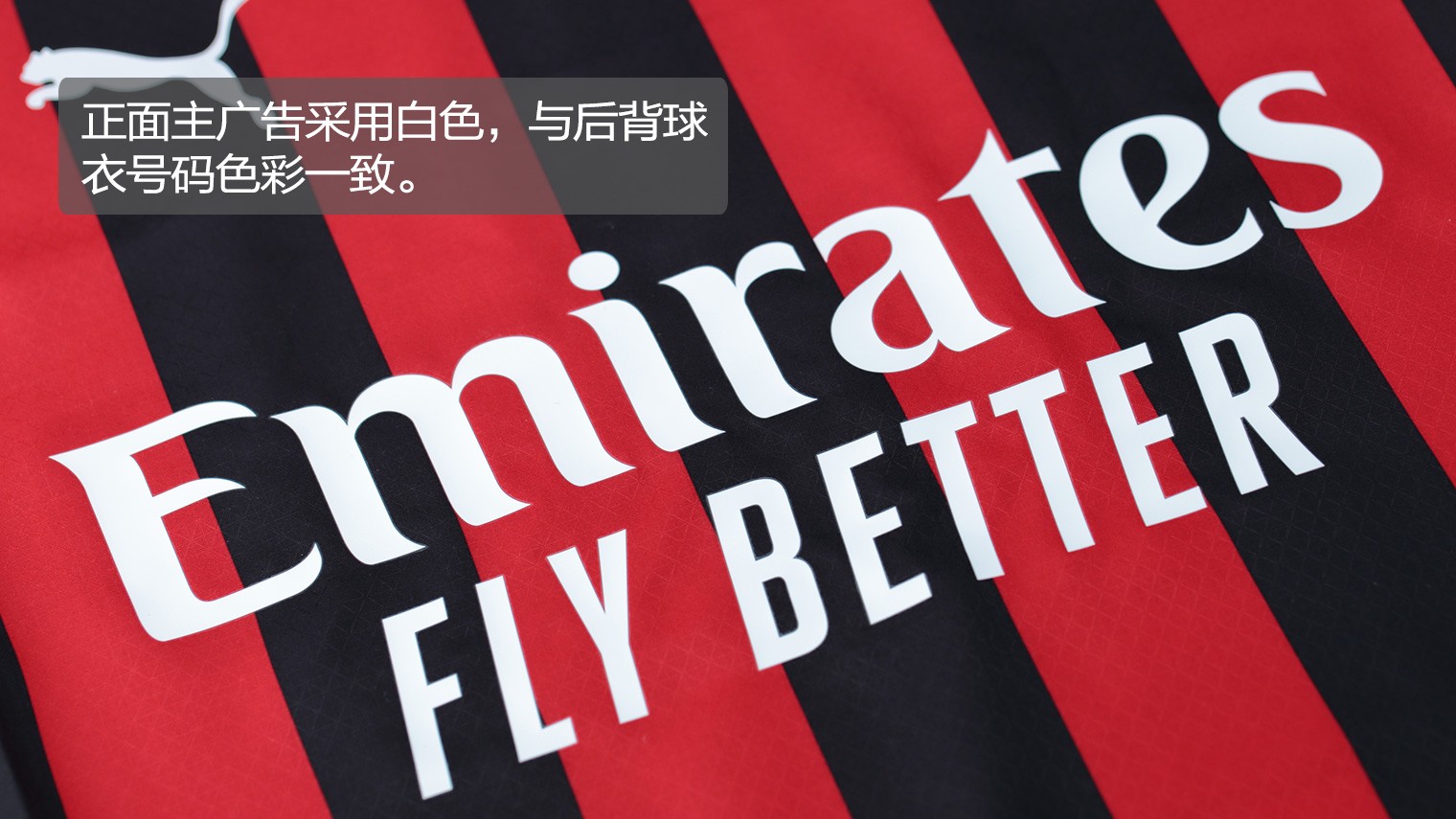 在密集赛程 在密集赛程