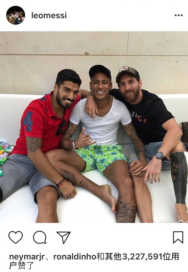 周边与公益 周边与公益